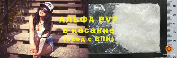 мет Абаза