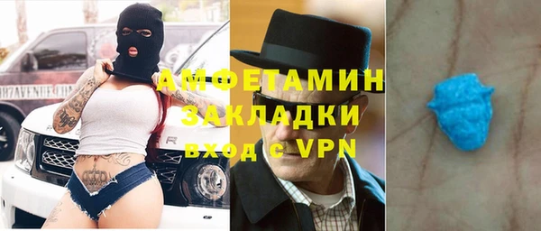 гидропоника Абдулино
