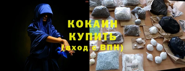 мет Абаза