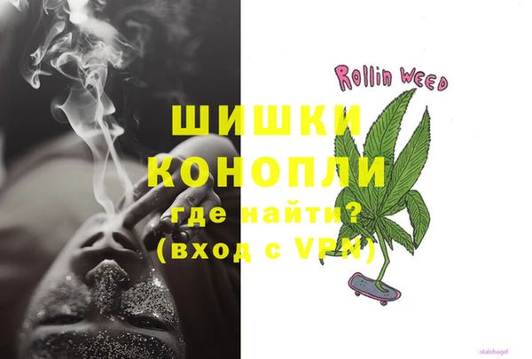 гидропоника Абдулино