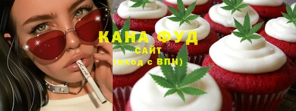 соль курить ск Покачи