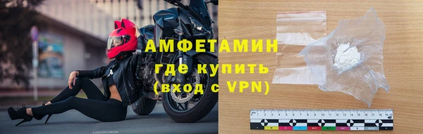 мет Абаза