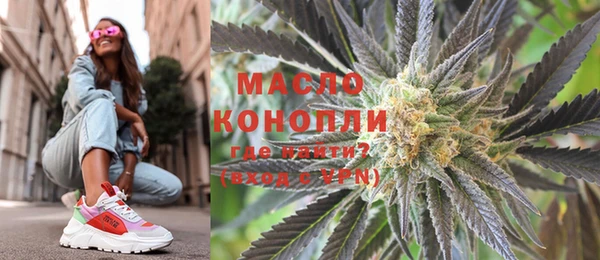 мет Абаза