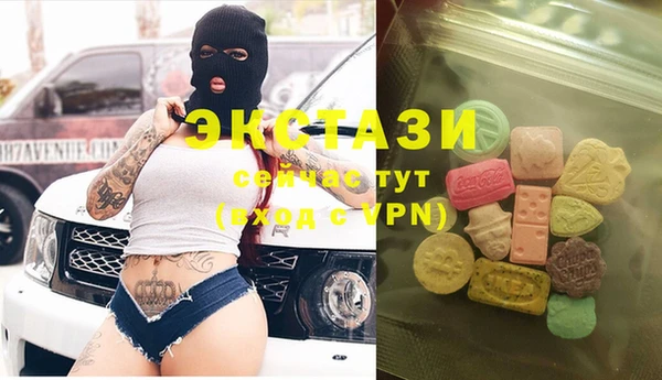 гидропоника Абдулино