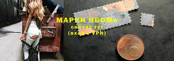 гидропоника Абдулино