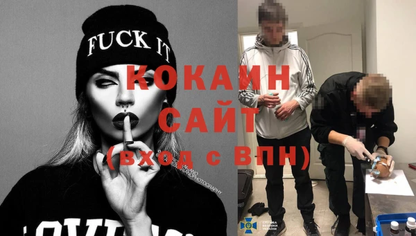 гидропоника Абдулино
