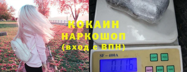 винт Абинск