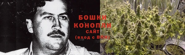 гидропоника Абдулино