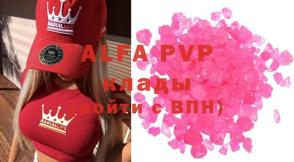 гидропоника Абдулино