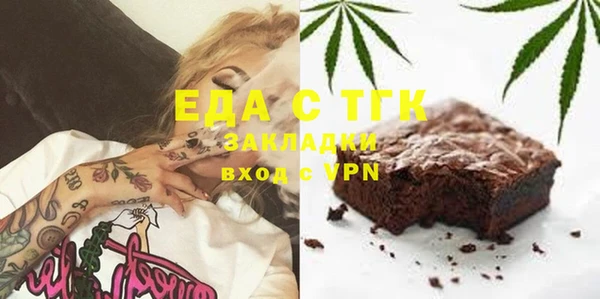 гидропоника Абдулино