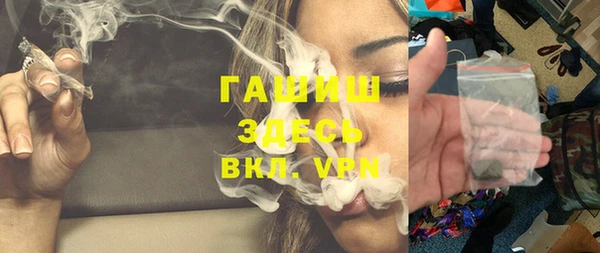 винт Абинск