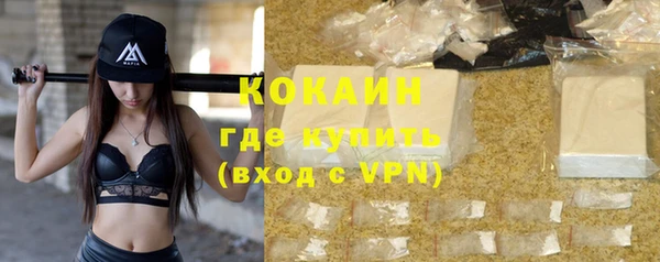 мет Абаза