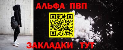 СК Нарткала