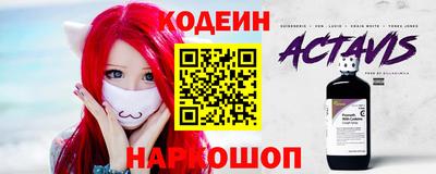 СК Нарткала