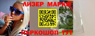 СК Нарткала