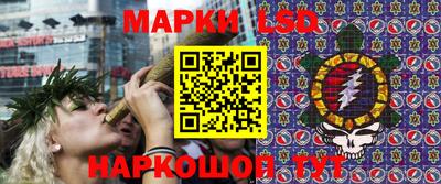 мет Наро-Фоминск