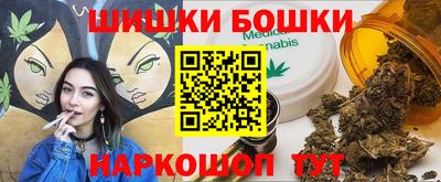 СК Нарткала