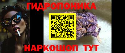 СК Нарткала