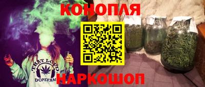 тгк Нальчик