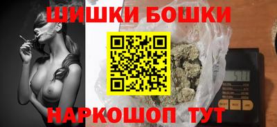 тгк Нальчик