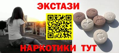 СК Нарткала