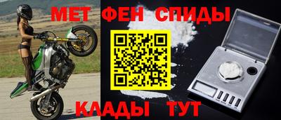 СК Нарткала