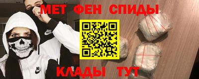 тгк Нальчик
