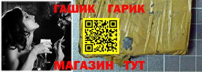 тгк Нальчик
