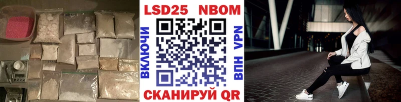ЛСД экстази кислота  KRAKEN рабочий сайт  Узловая 