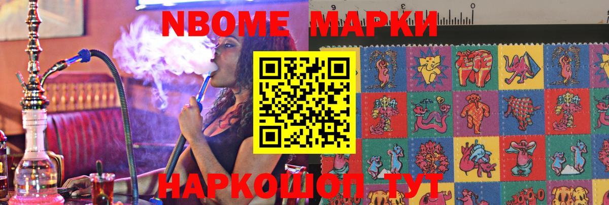 ЛСД экстази  Вход с VPN  ЛСД экстази ecstasy  Узловая  LSD-25 экстази кислота 