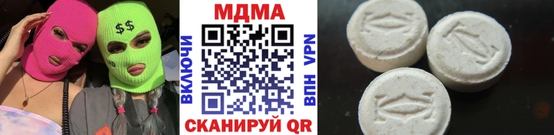 MDMA Molly Узловая