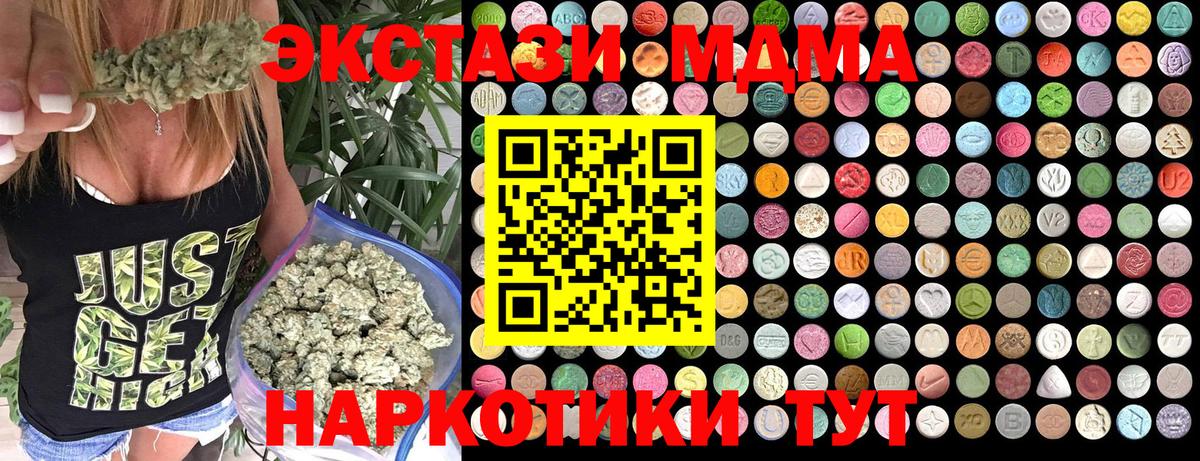Героин Узловая